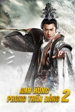 Người của quỷ