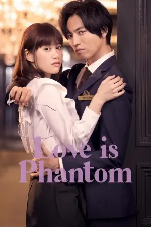 Ảo Ảnh Tình Yêu