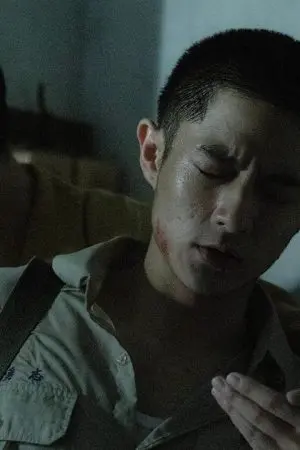 Dòng chảy ngầm