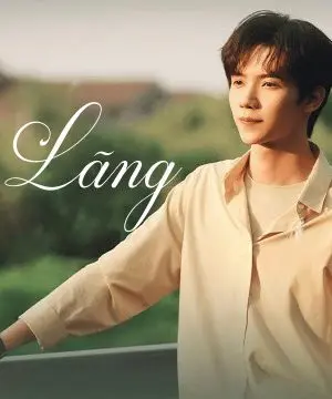 Cục Vàng Của Ngoại