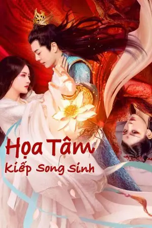 Triệt Phá Đường Dây (Phần 5)