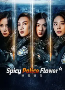 Người Hùng Thời Tận Thế
