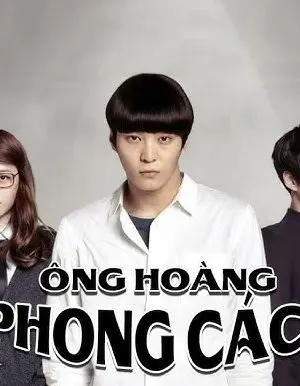 Sâu hơn!