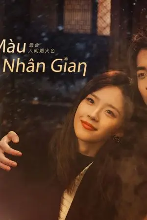 Kỳ Thi Quan Trọng